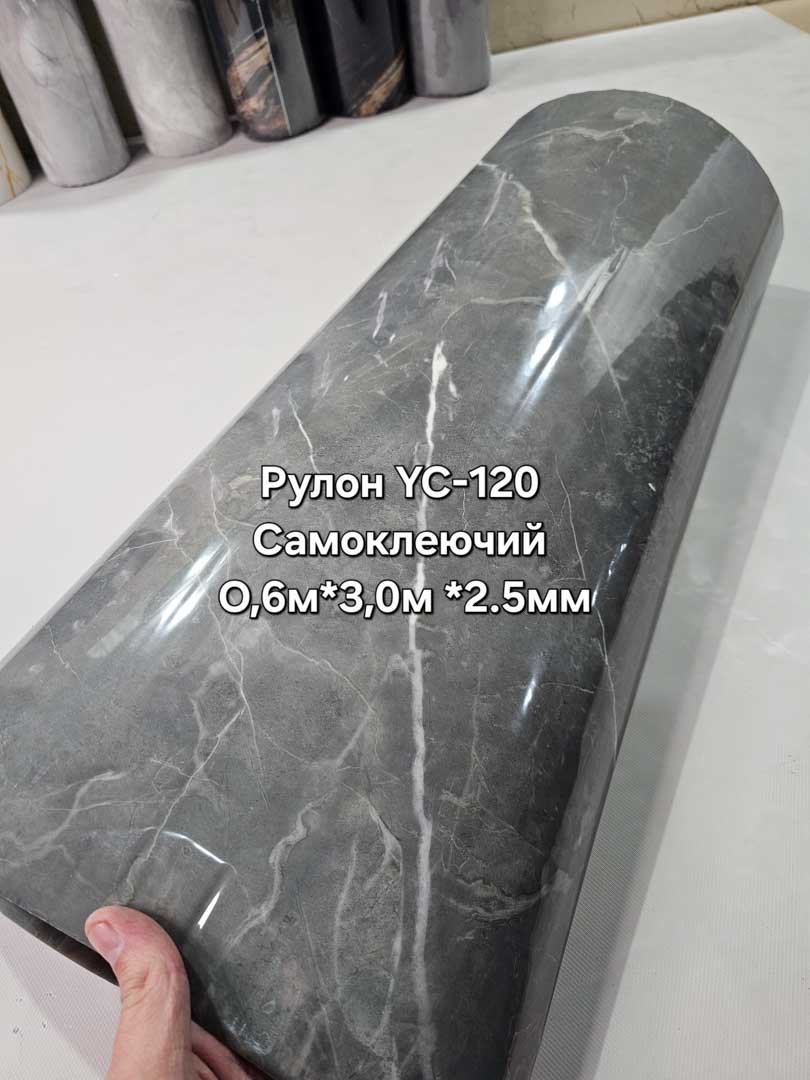 20250516 173825