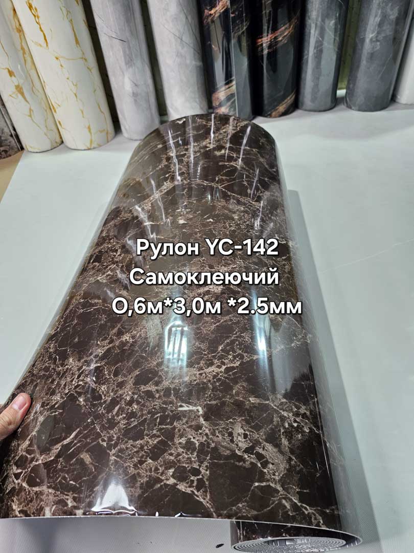 20250516 174304