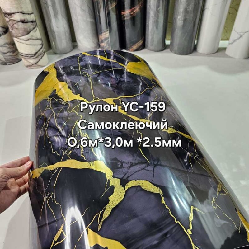 20250516 174854