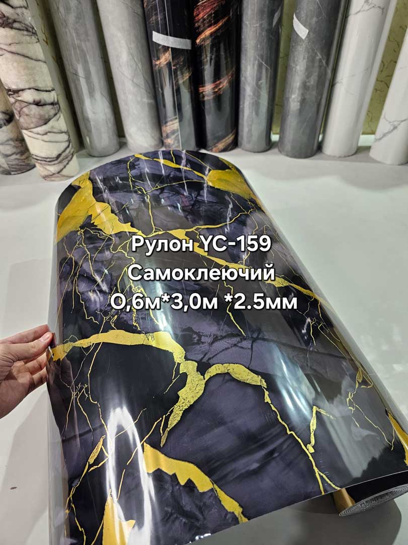 20250516 174854