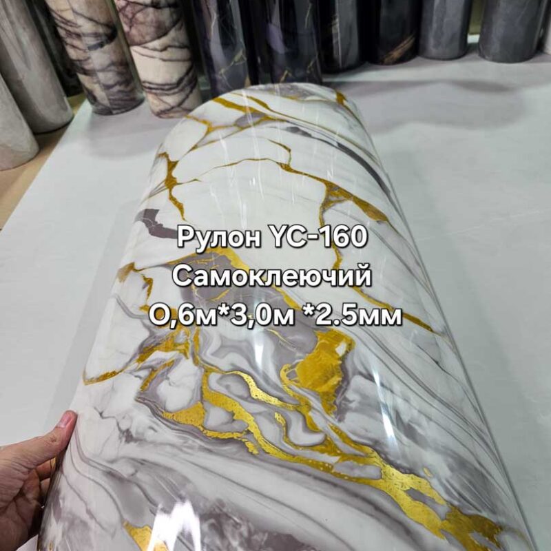 20250516 175132