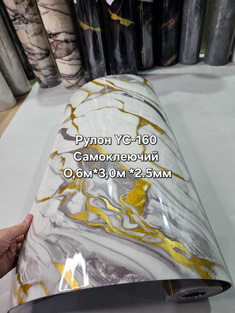 20250516 175132