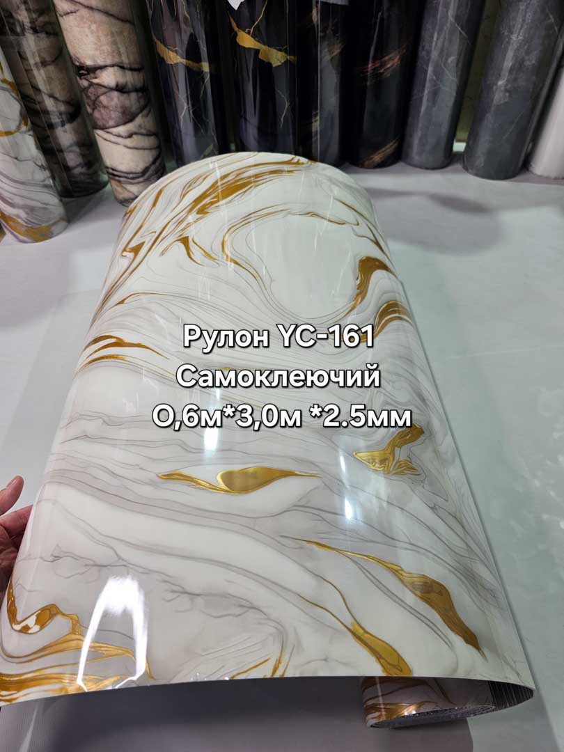 20250516 175415