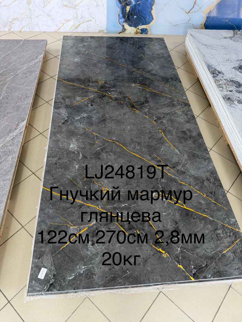 Img 20260501 105217 318