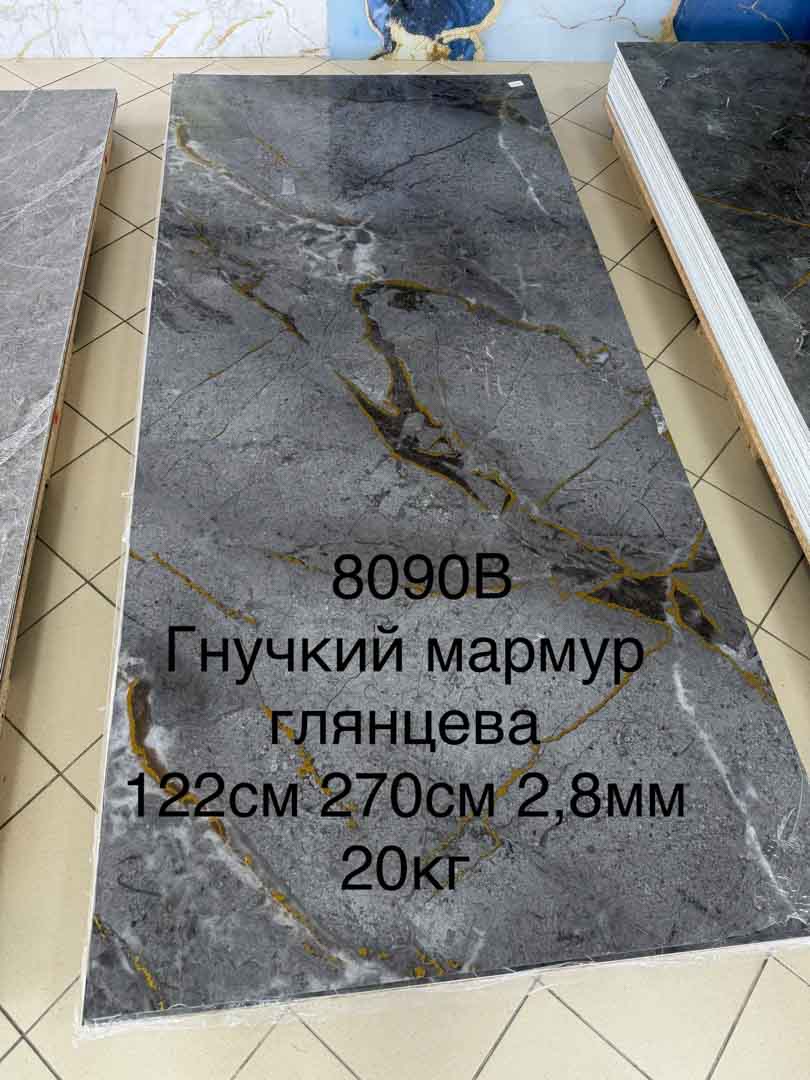 Img 20260501 105218 148