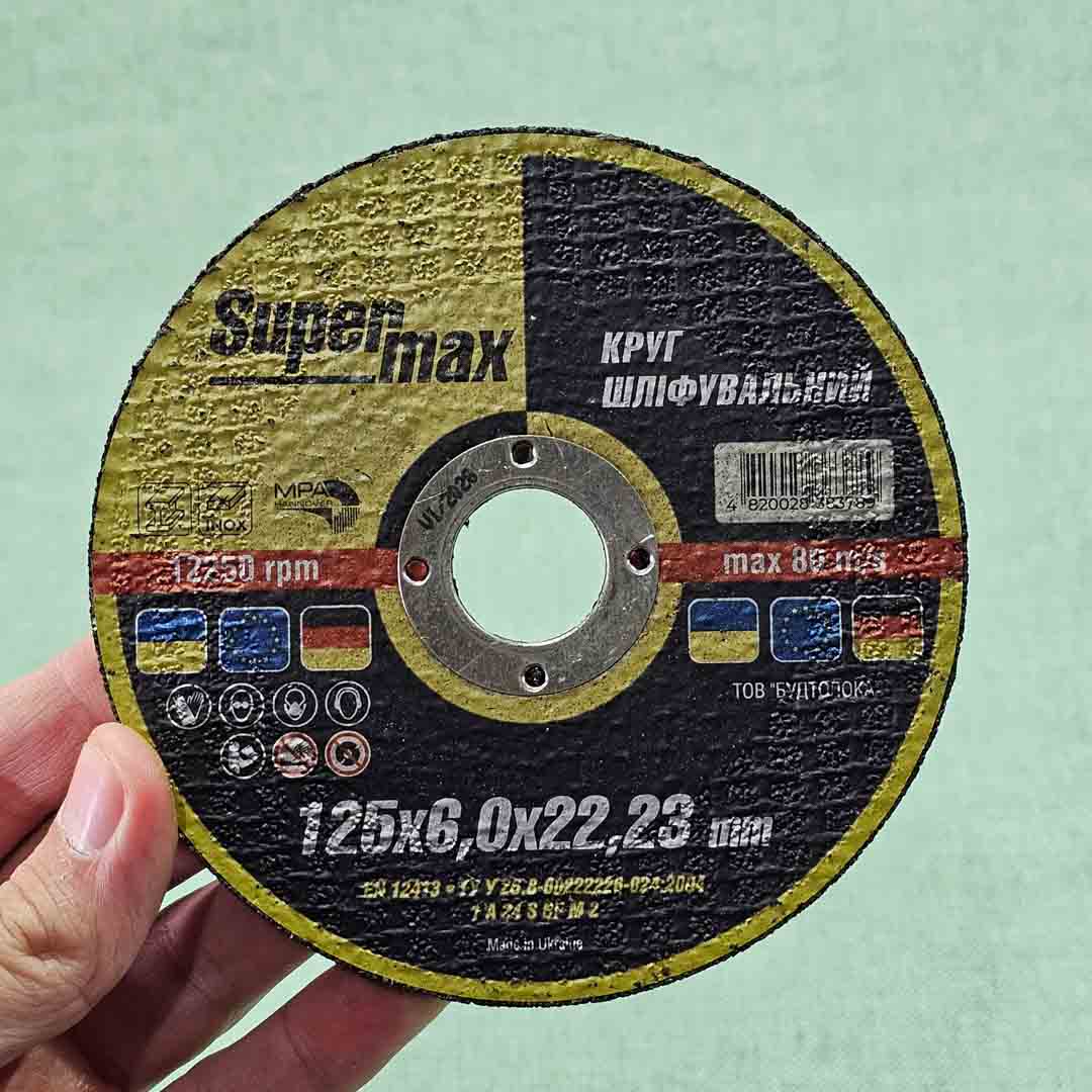 20250919 130357