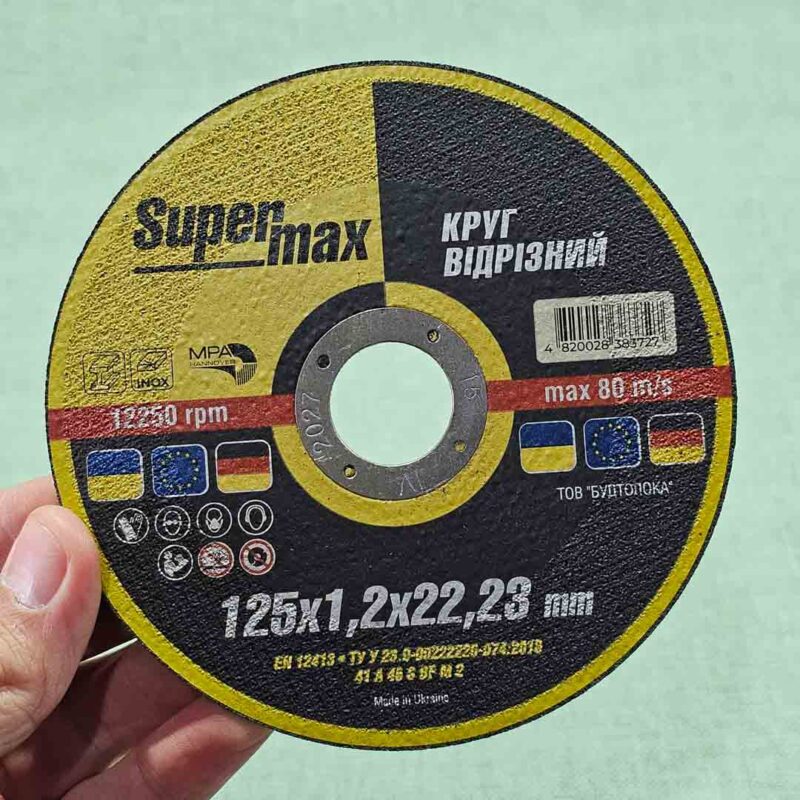 20250919 130415