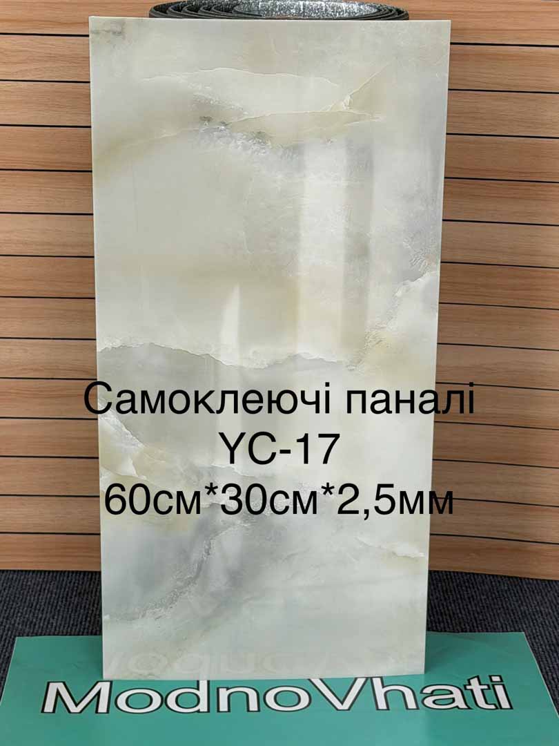 Img 20260416 111842 534