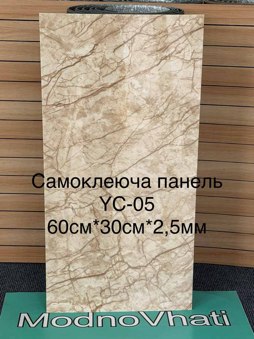 Img 20260416 111842 777