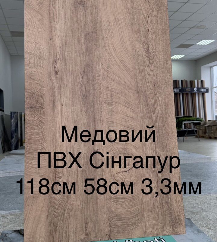 зображення Viber 2026 02 24 16 29 07 013