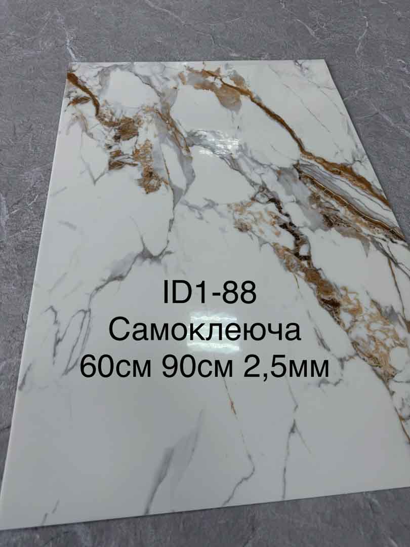 Img 20260521 172014 347