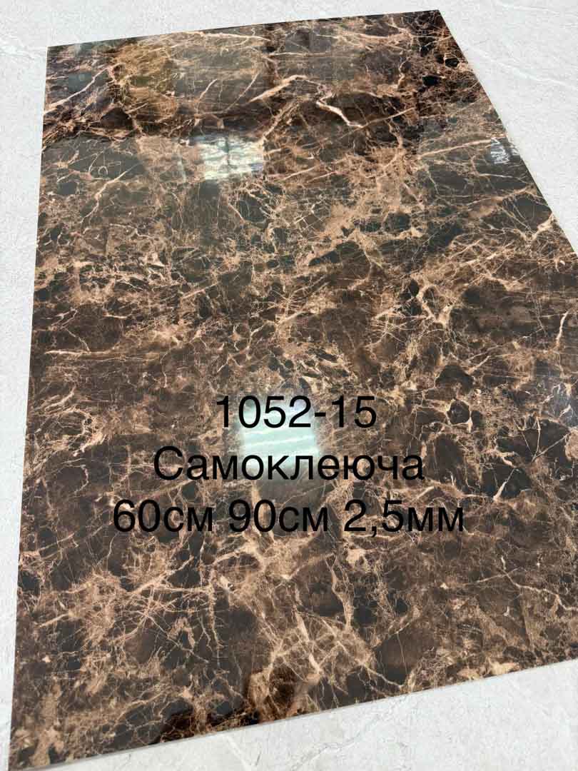 Img 20260521 172014 618
