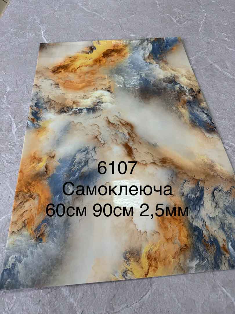 Img 20260521 172017 450