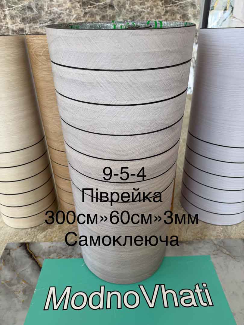 Img 20260619 153619 783