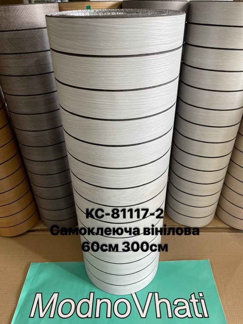 Img 20260622 161849 657