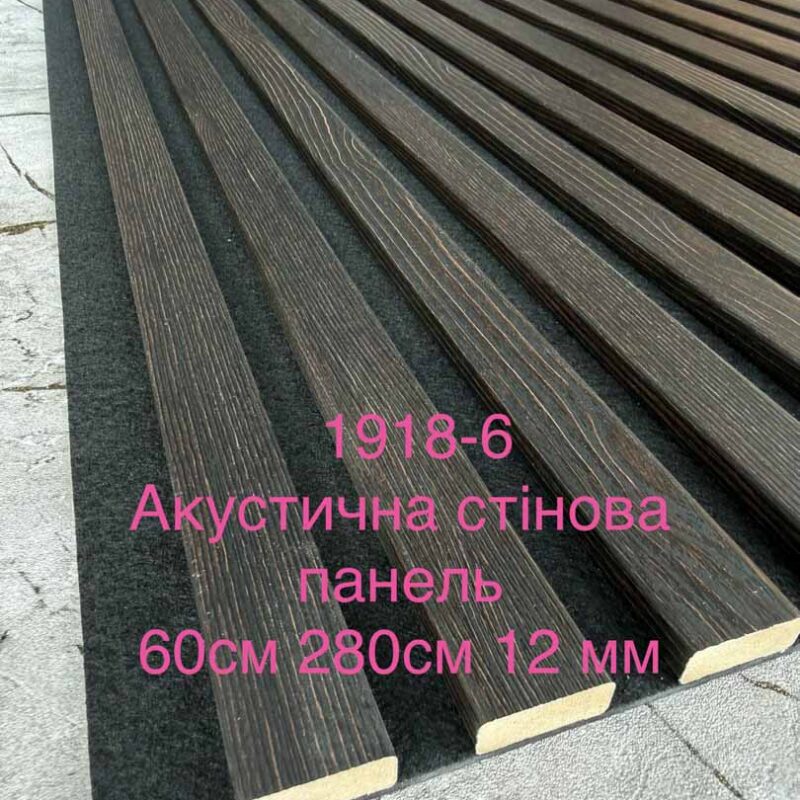 Img 20260715 154433 937