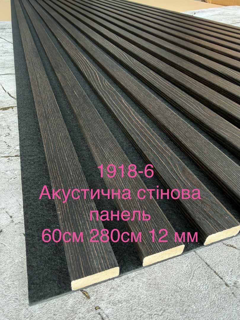 Img 20260715 154433 937