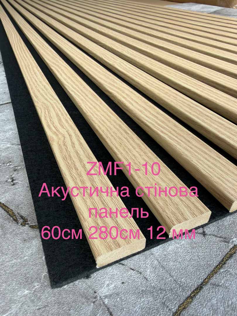 Img 20260715 154434 156