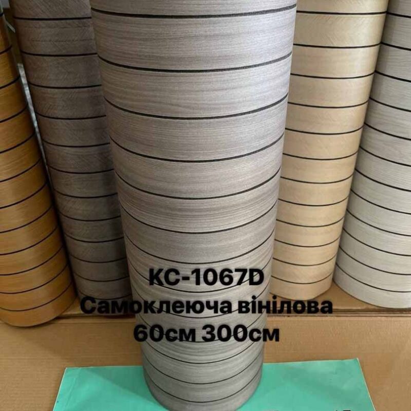 Img 20260715 165316 483